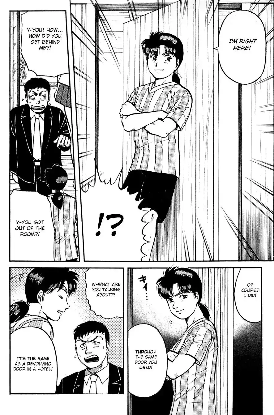 Kindaichi Shounen no Jikenbo Chapter 91 19